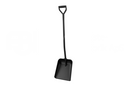 FBK One Piece Large Shovel 1330X 330X380 mm