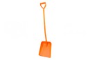 FBK One Piece Large Shovel 1330X 330X380 mm