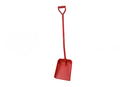 FBK One Piece Large Shovel 1330X 330X380 mm