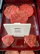 Indasia Burger Supreme (Box 460g x 24)