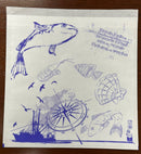 Nova Std Print BI PE FISH S/O Bag with Seal (320mm x 250mm) (1000 Per Box)